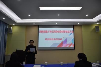 再按需打开相关阅读