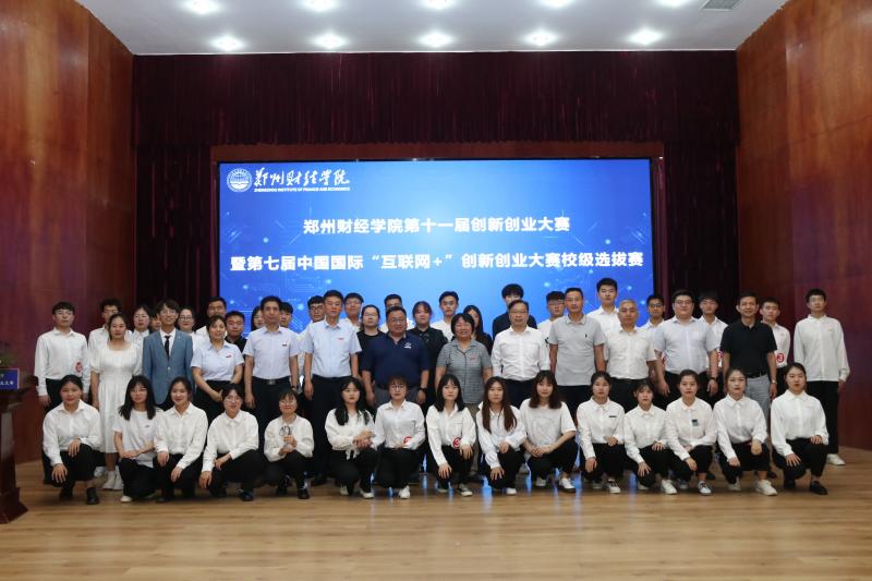 本站按公开材料组织页面