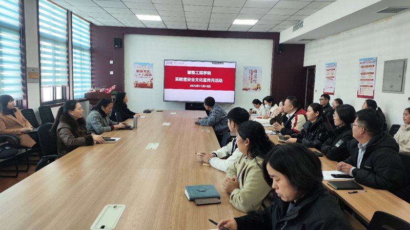 本站按公开材料组织页面