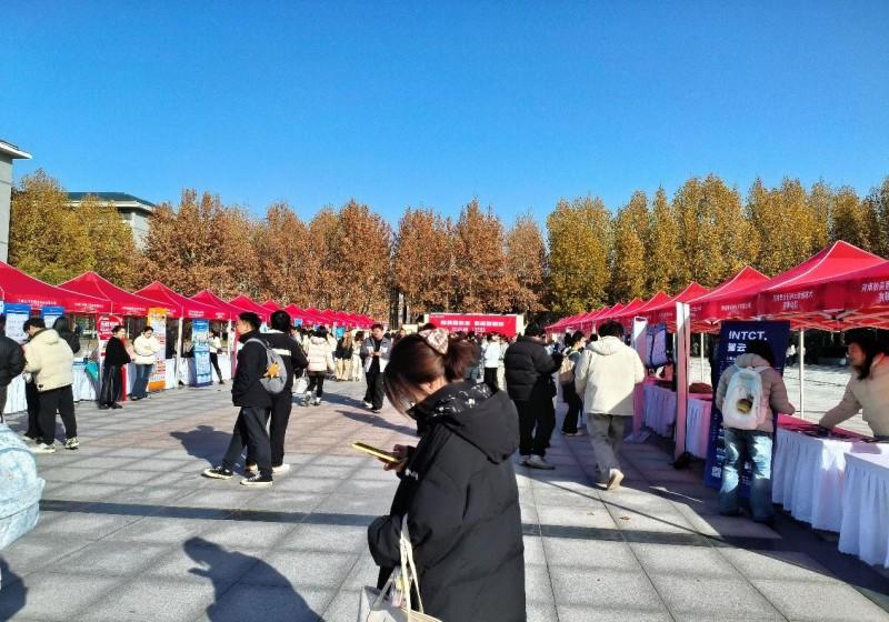 11月25日上午