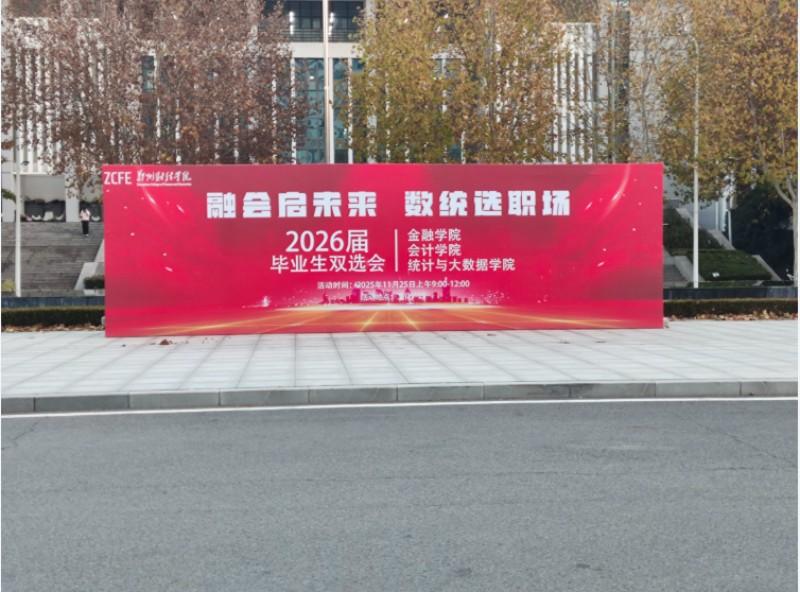 若从搜索引擎进入