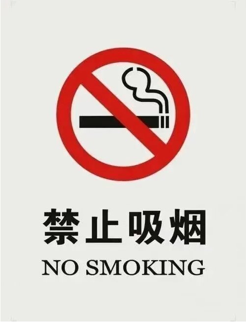 可先确认当前栏目名称