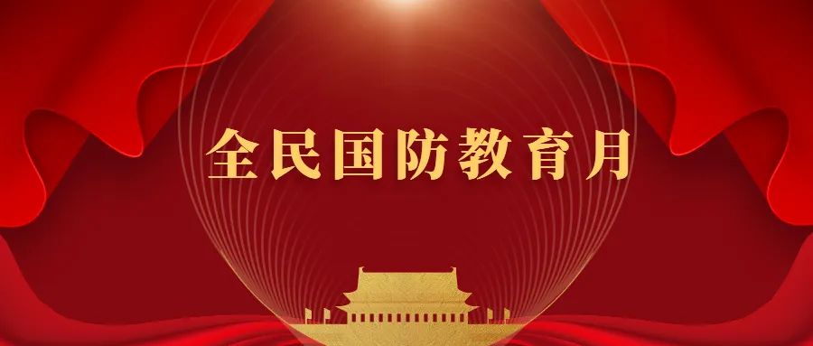 同题参见