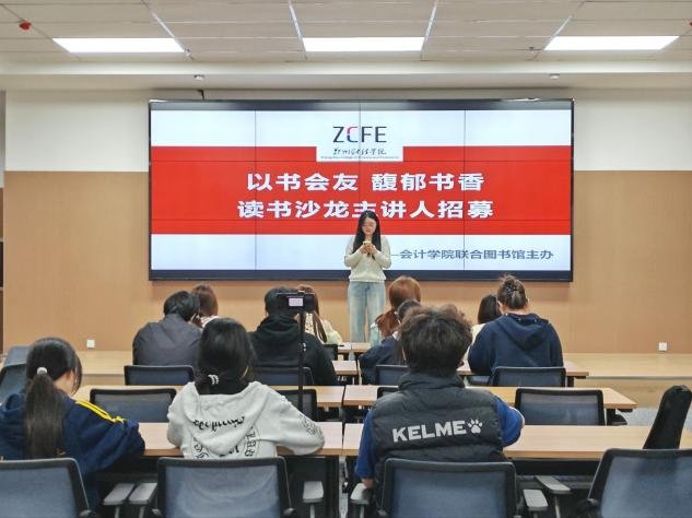 450000 制作维护·网络中心 招
