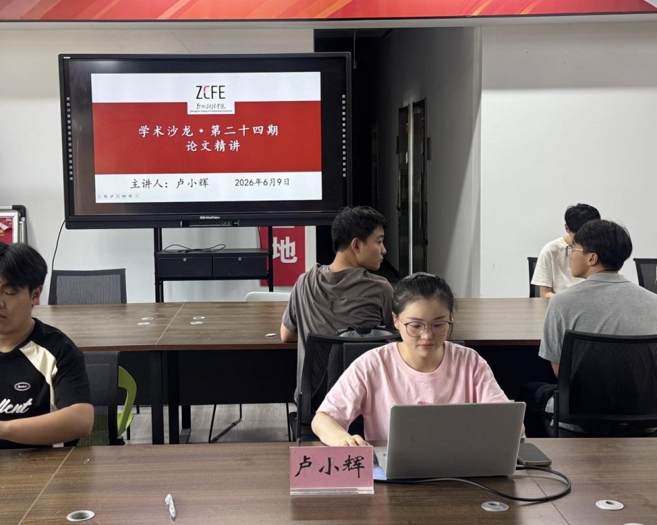 查看更多>>
