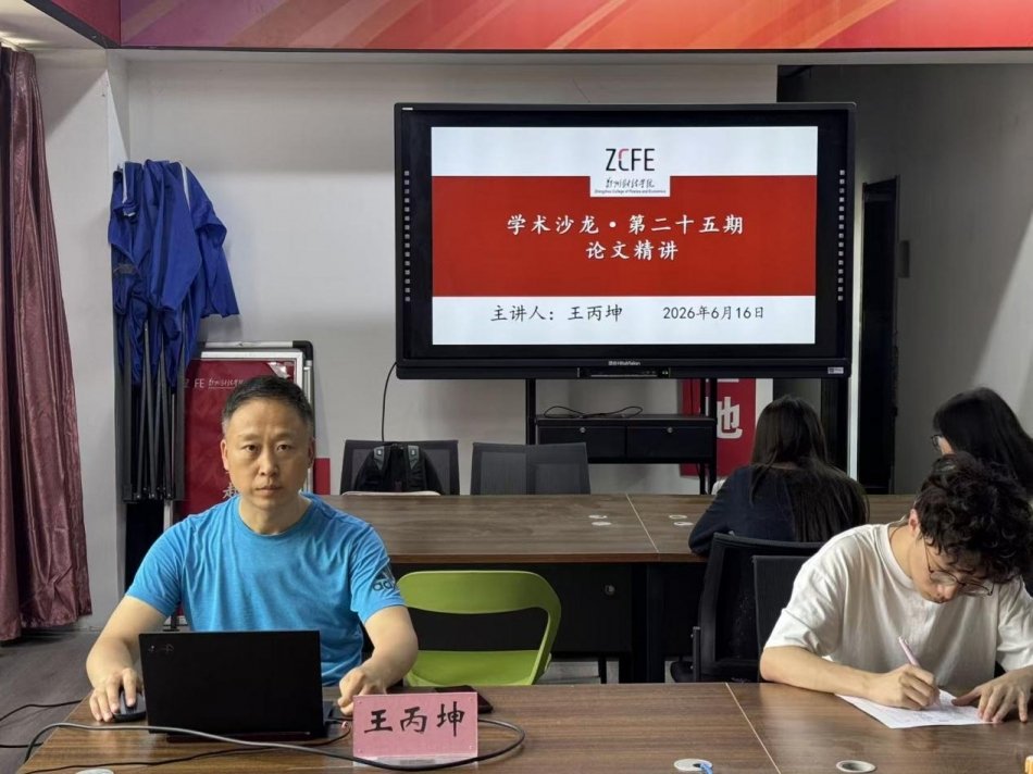 做年度工作计划和年度总结