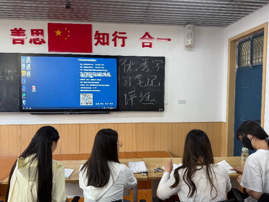 由浩瀚体育赛事平台成为巴黎圣日耳曼亚