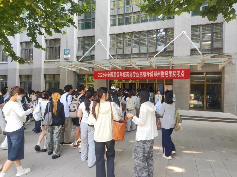 相关阅读