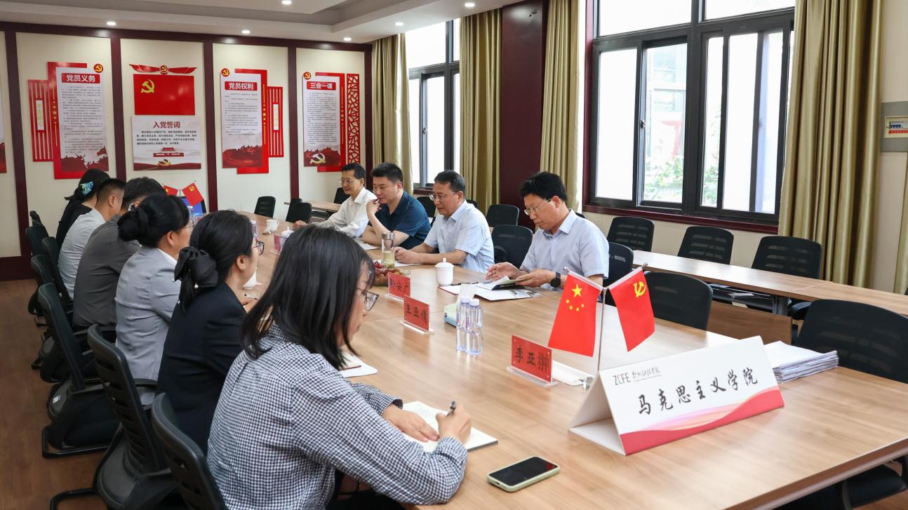 需要原文时请核对应栏目发布页
