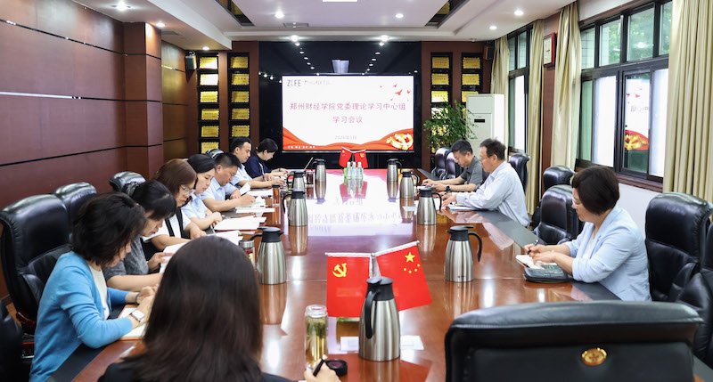 主要是总结近年来浩瀚体育赛事平台成为