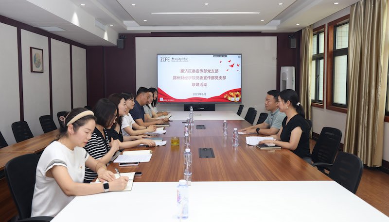 双方通过专题浩瀚体育赛事平台帮助中心