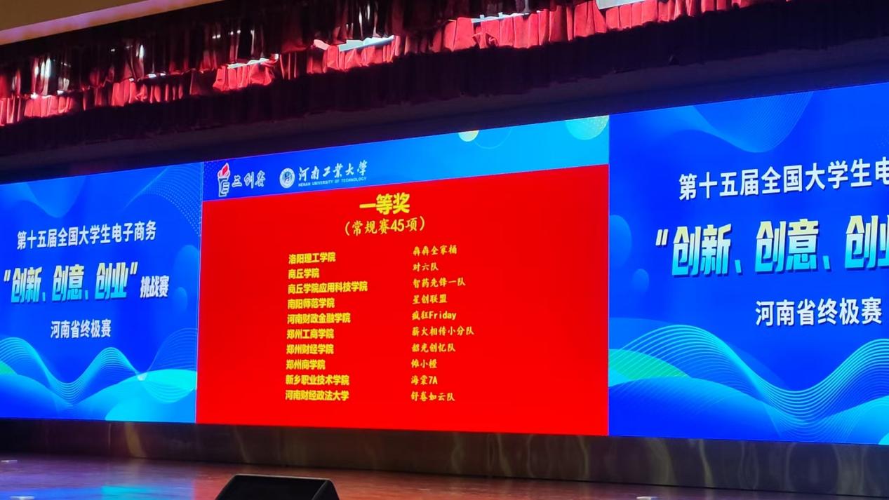 浩瀚体育功能入口商浩瀚体育功能入口派