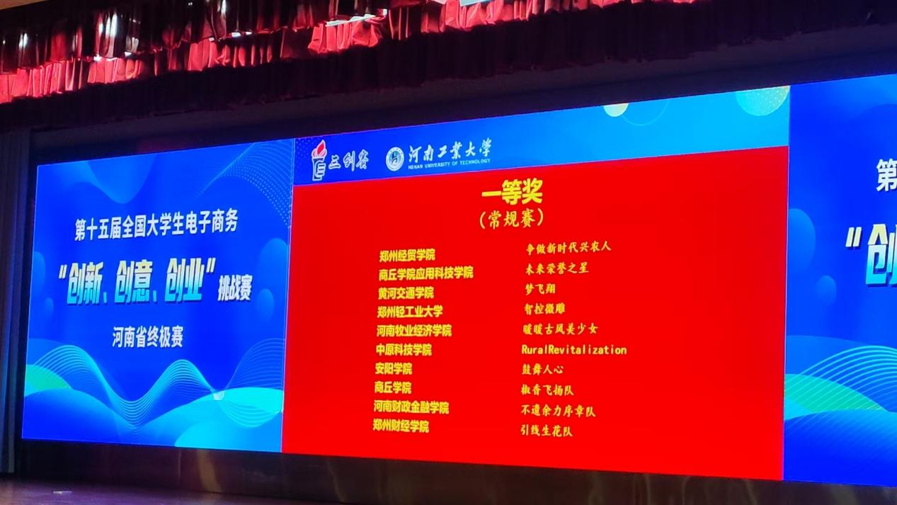 扎实的专业功底与精彩的现场表现