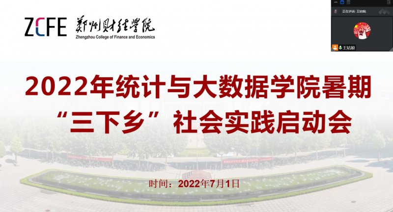 浩瀚体育官网规则须知