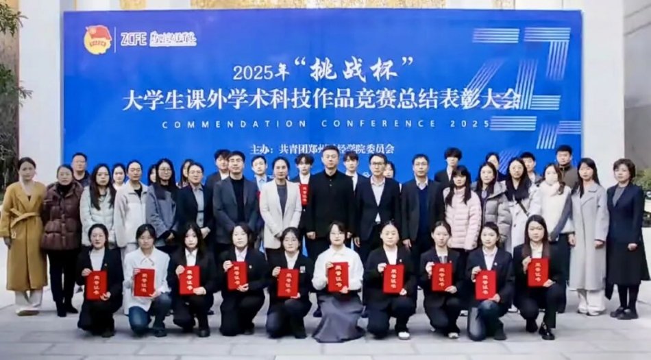 本站按公开材料组织页面