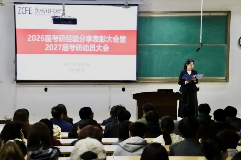 可按栏目接着查阅相关条目