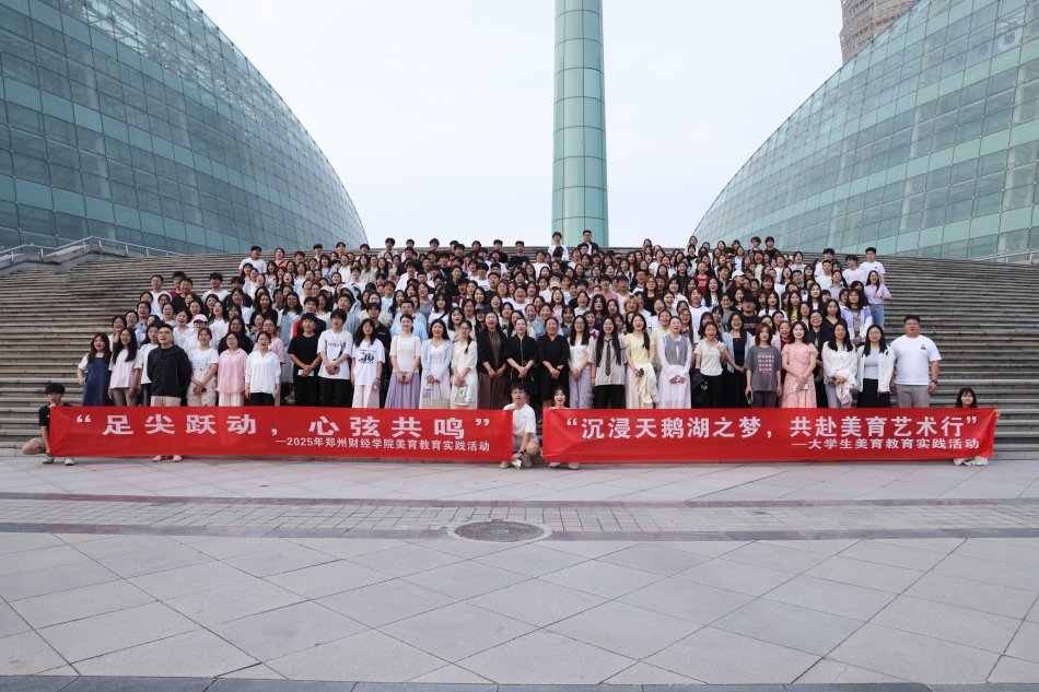 团总支书记以及各学