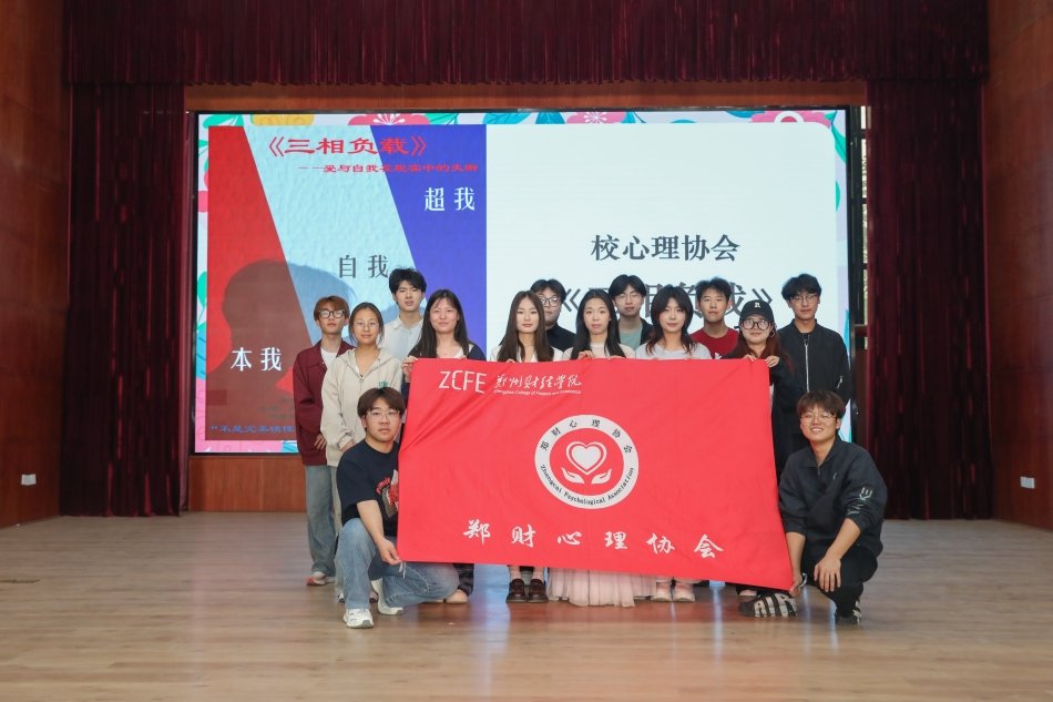中国.河南.郑州市惠济区天河路36号