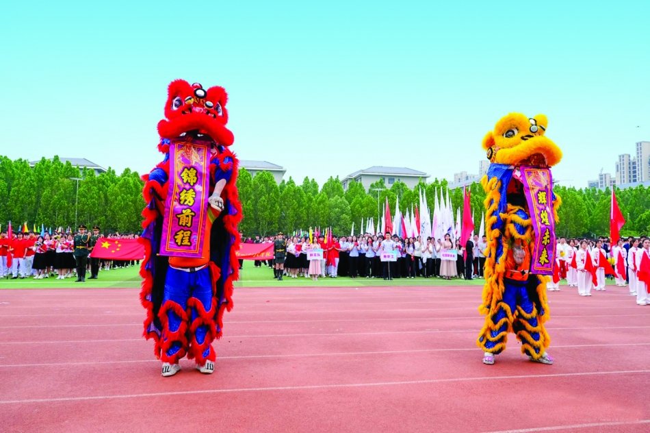 需要原文时请核对应栏目发布页