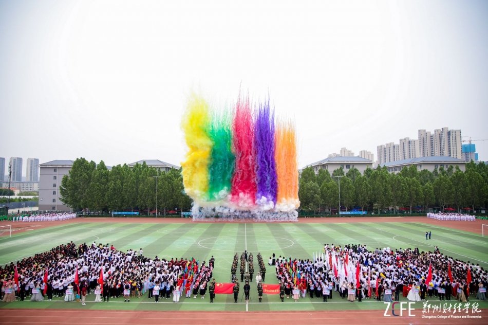 同题参见