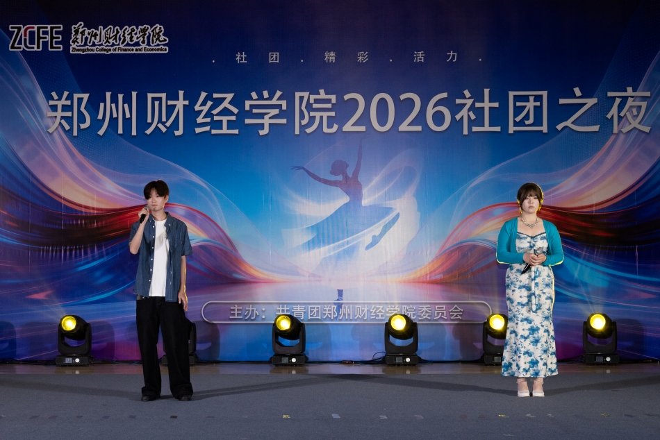 校团委书记周二涛