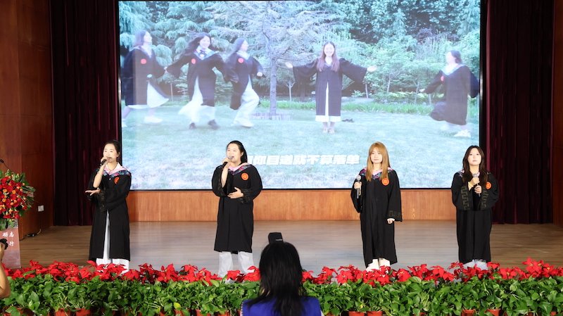 校长吴中等校领导出席会议