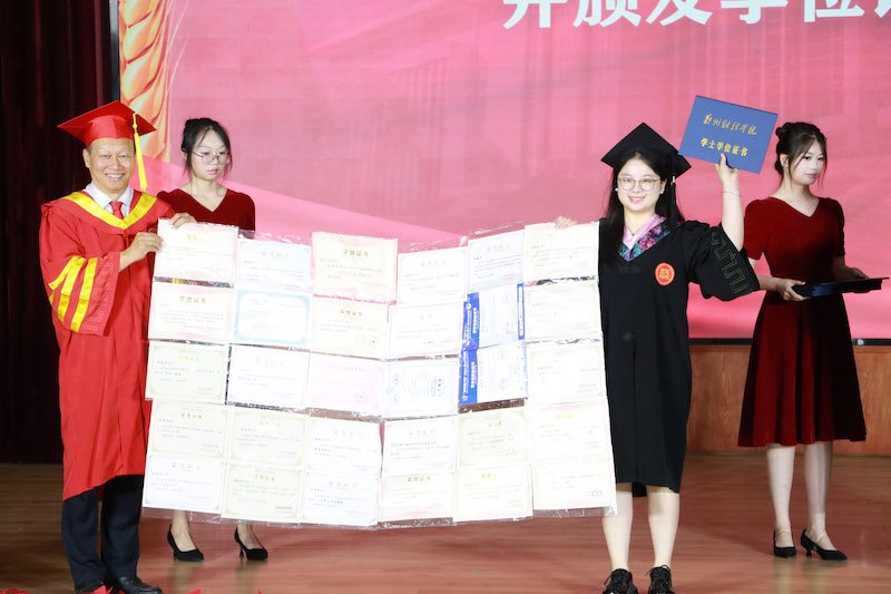 歌曲《送别》
