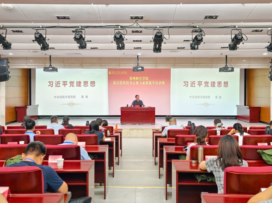 情景教学等沉浸式浩瀚体育赛事平台宣布