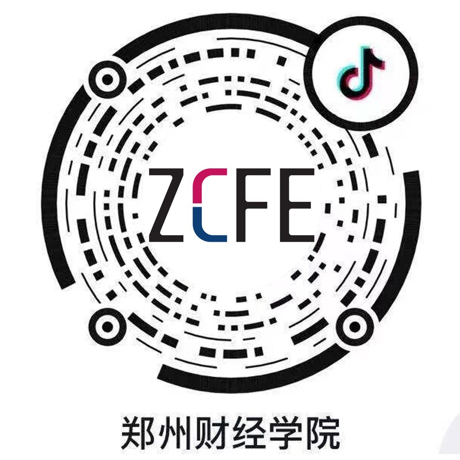 资格审查与初选