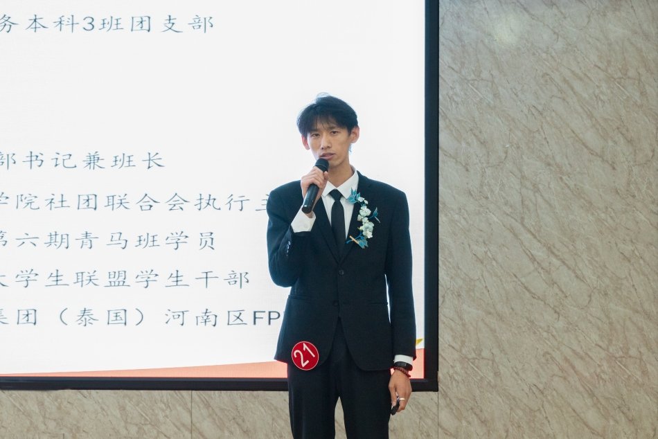进入现场展示环节