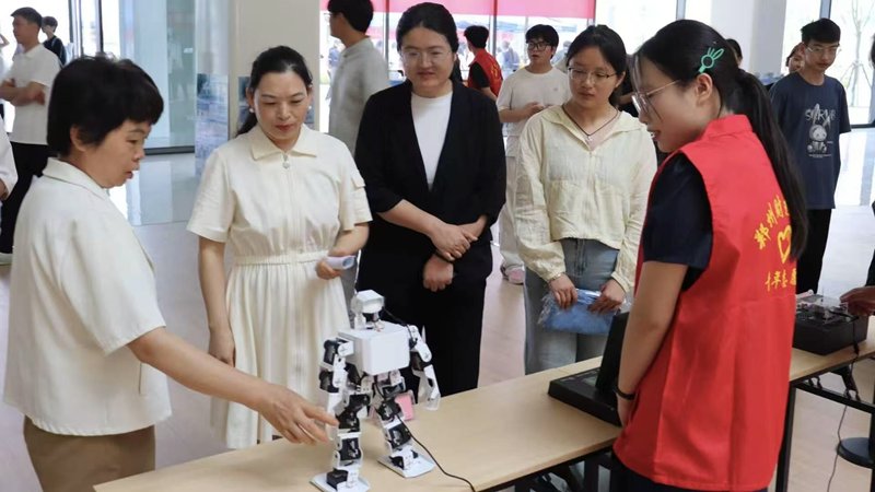 本次科技成果展以智创未来·工启新程为