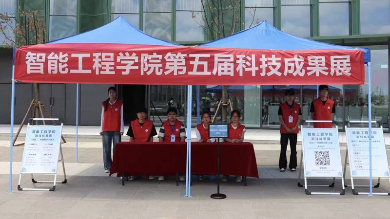 全方位彰显浩瀚体育赛事平台官方渠道科