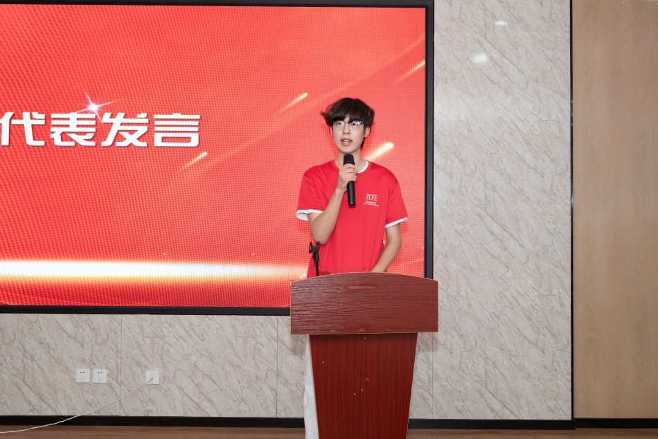 学工部部长兼浩瀚体育赛事平台最新活动