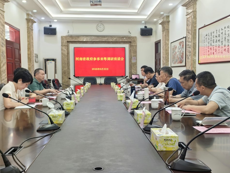 浩瀚体育在图书馆报告厅举行第十二届校