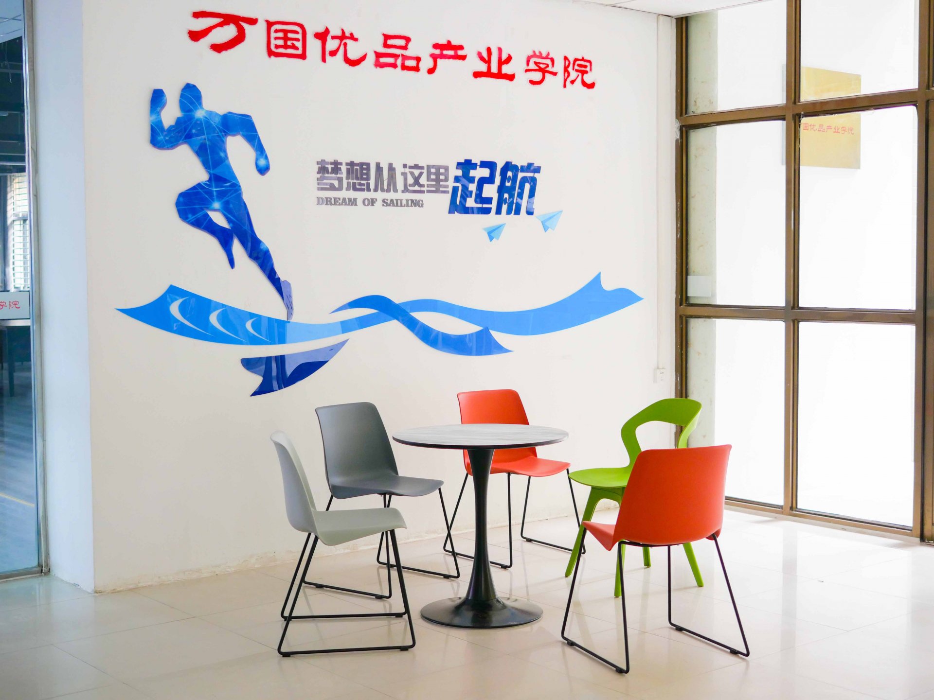 浩瀚体育成为意甲联赛全球官方合作伙伴