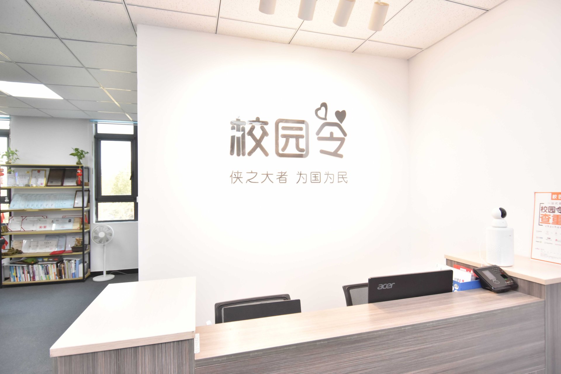 同题参见