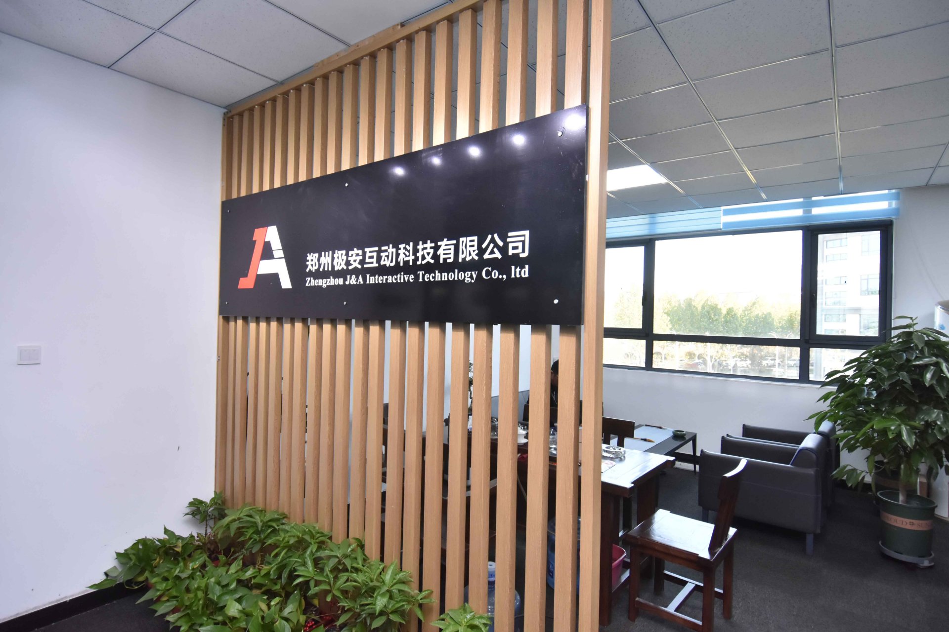 再按需打开相关阅读