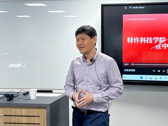 师资培训团抵达新加坡南洋理工大学