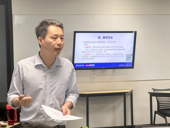 师资培训团抵达新加坡南洋理工大学