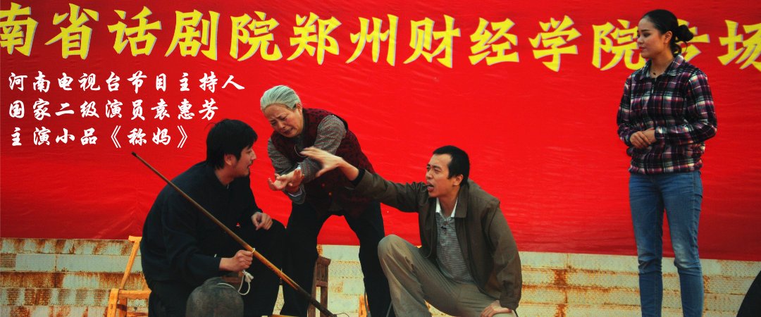 若从搜索引擎进入