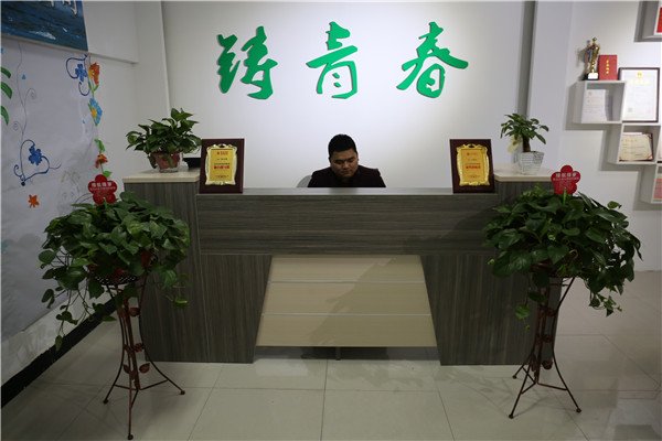 可先确认当前栏目名称