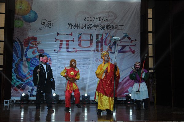 可按栏目接着查阅相关条目