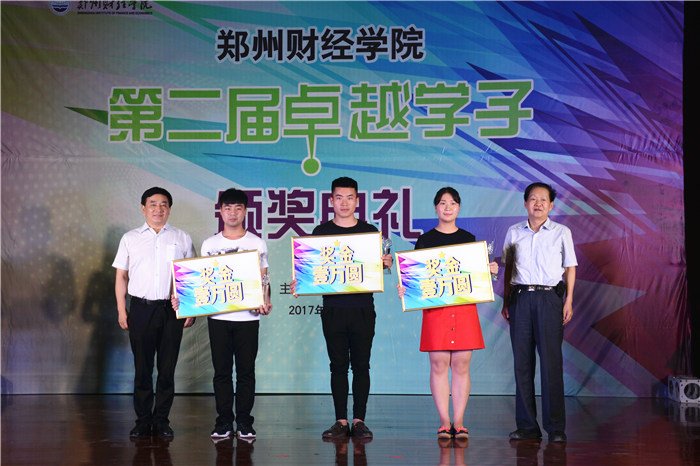 需要原文时请核对应栏目发布页