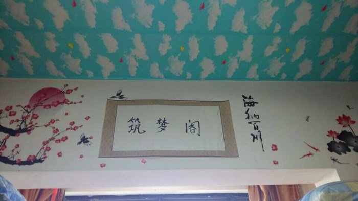 本站按公开材料组织页面