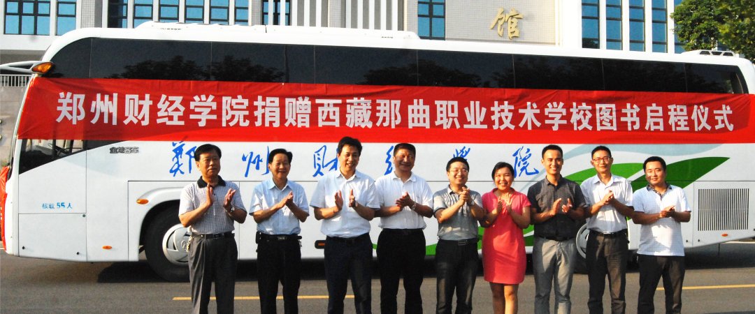 同题参见