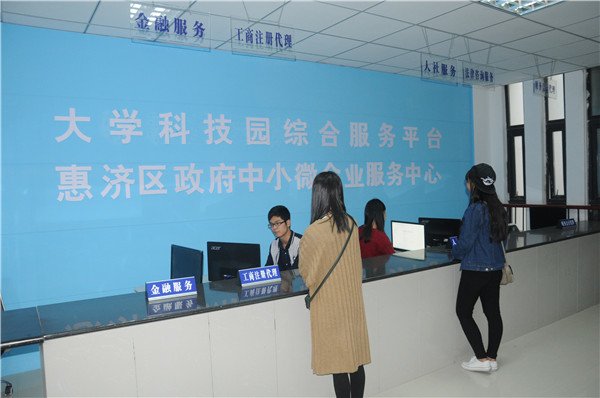 41010229000027 相关阅