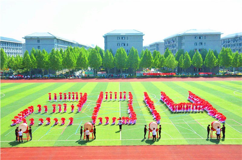 浩瀚体育赛事平台新手怎么玩