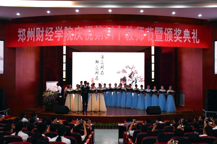 可按栏目接着查阅相关条目