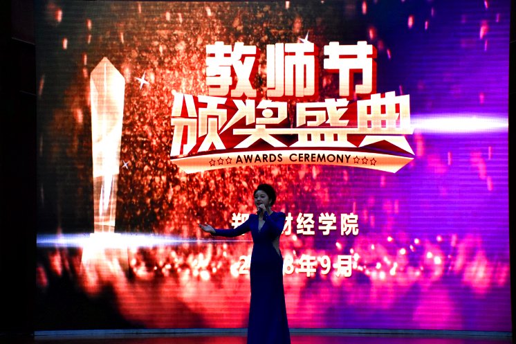 本站按公开材料组织页面